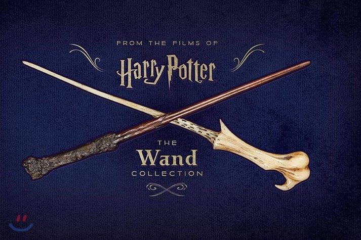 Harry Potter The Wand Collection Book