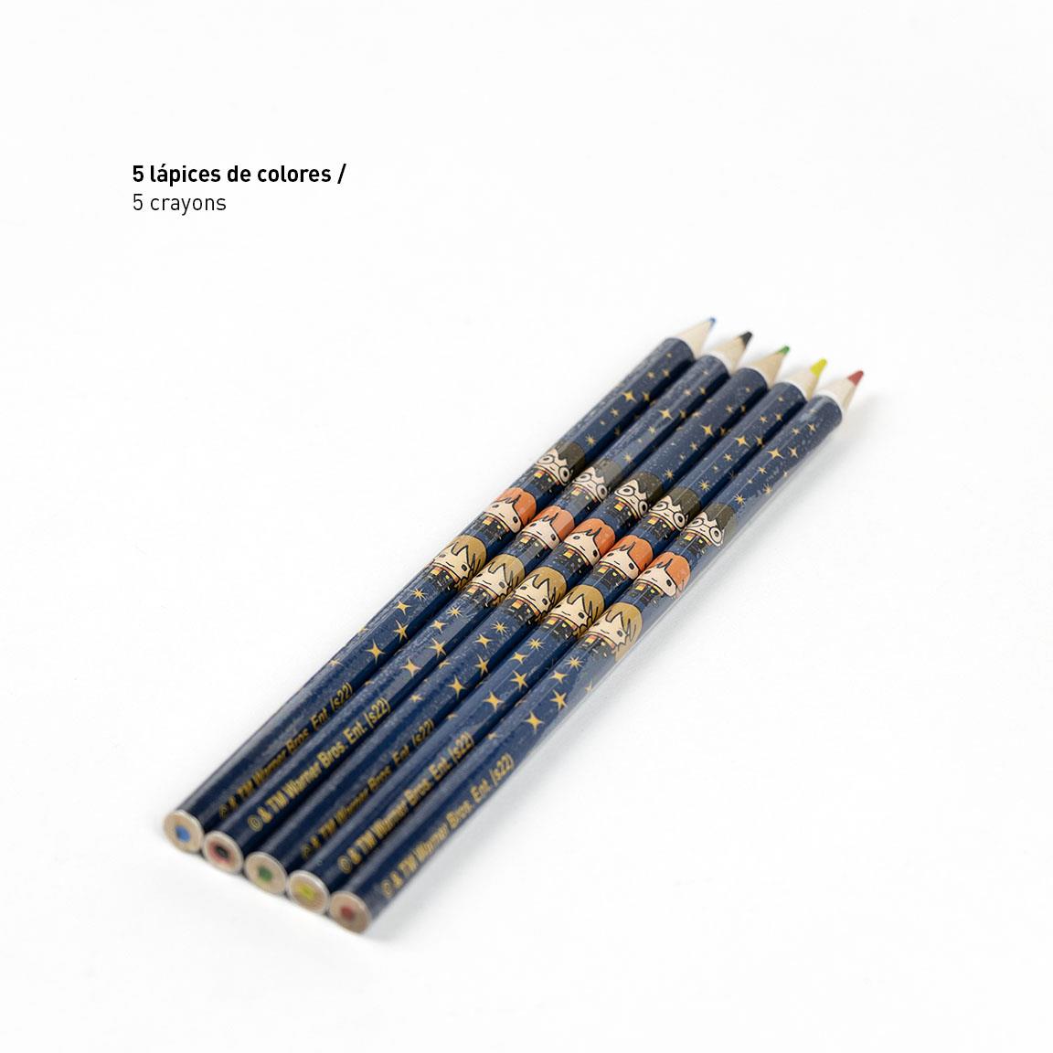 哈利波特彩色文具套装