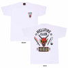 Hellfire Club (Front & Back Print) T Shirt
