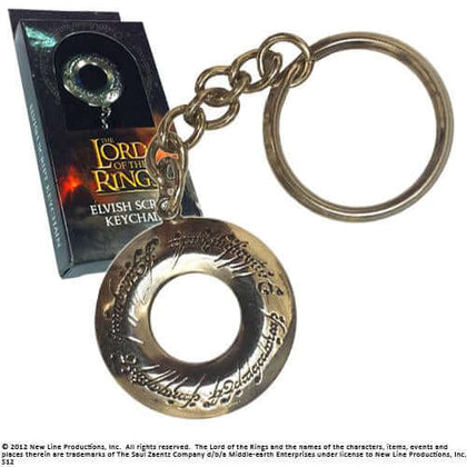 Elven Script Keychain - Harry Potter keyrings