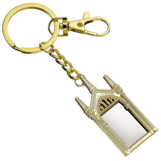 Harry Potter - Mirror Of Erised Keyring